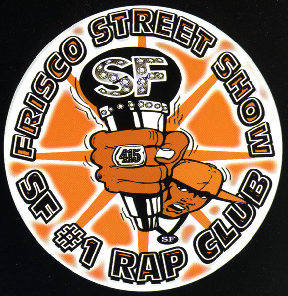 FRISCO STREET SHOW